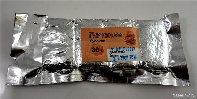 解放军抗缺氧食品PK俄国航天食品：我军单挑全世界第32集