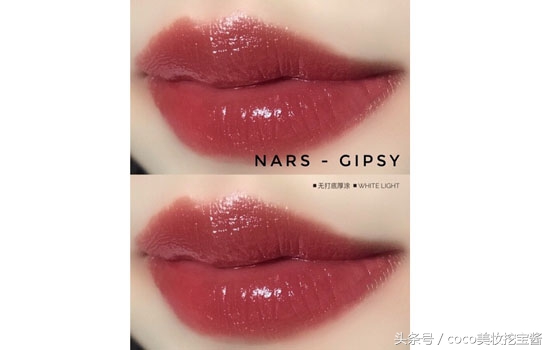 nars阿拉贡难买吗,nars口红最贵的一支