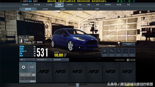 2013款嘉年华st,实测13嘉年华st0-100加速