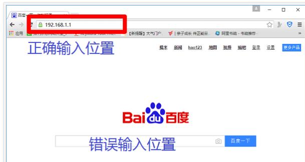 电信路由器网址为什么打不开,华硕路由器设置网址打不开