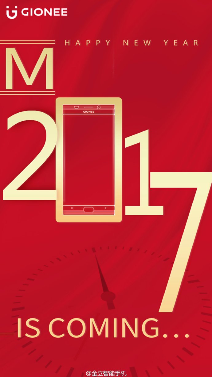 金立手机营销策略,金立借势广告语录