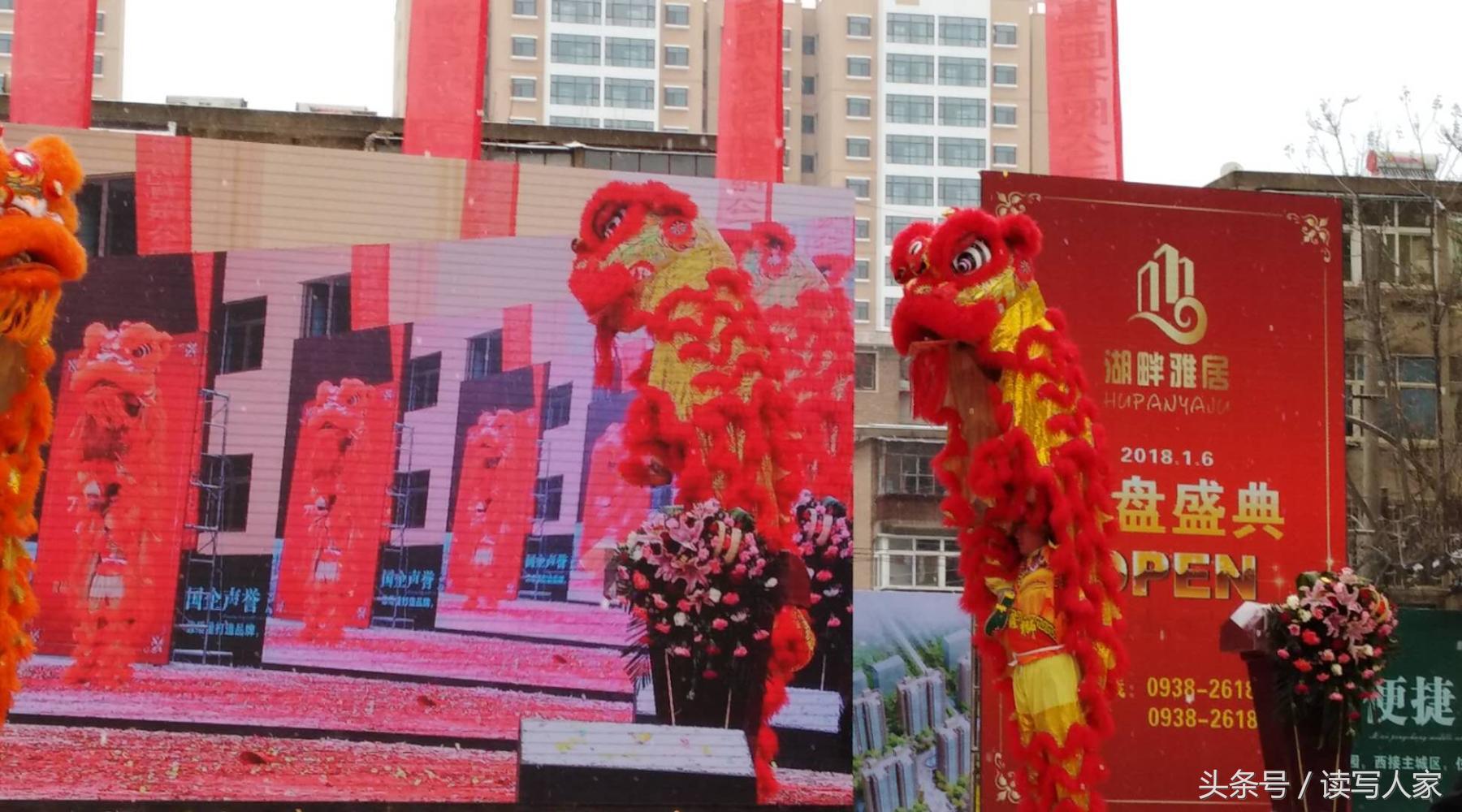 湖畔雅居一期区位图,湖畔雅居小区最新消息