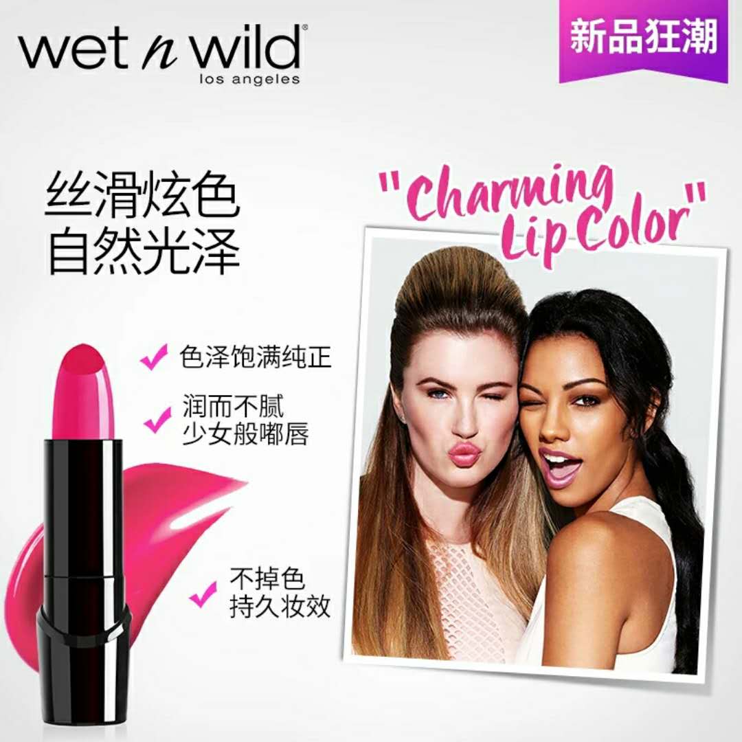 中国彩妆十大排行榜平价彩妆推荐 (好用的平价国货彩妆品牌推荐女士)