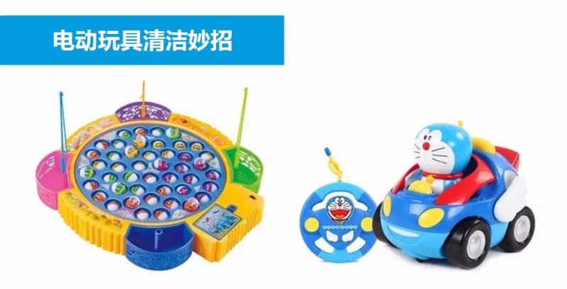 小孩子的玩具很脏怎样清洗,孩子们清理玩具