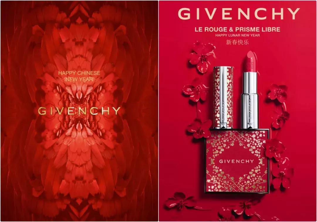 各大牌彩妆经典款有哪些,各种大牌彩妆合集