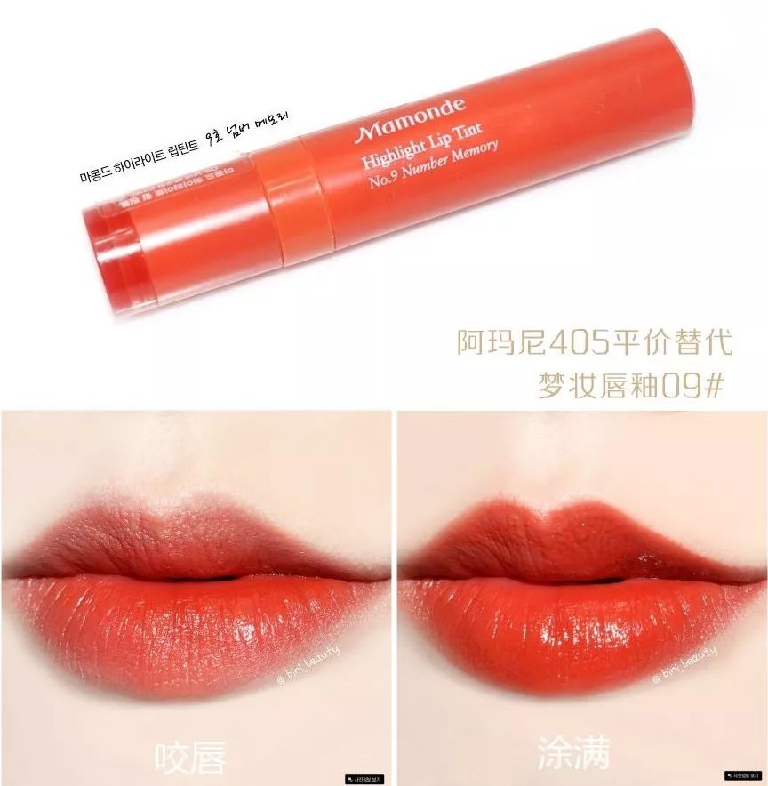 十大平价美妆品,有哪些大牌平替