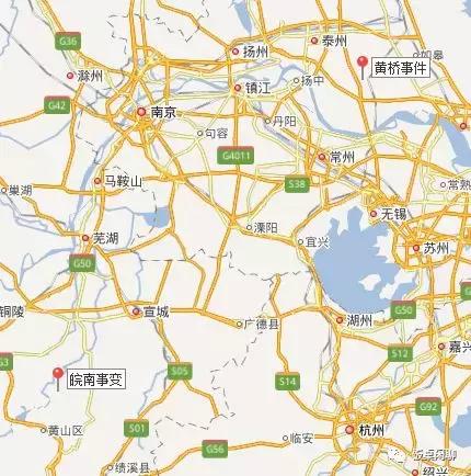 皖南事变的真相：蒋在江苏被陈毅打惨到安徽拿叶挺*仇报**