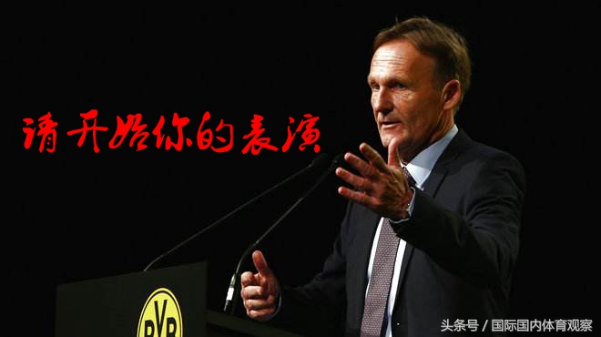 恒大奥巴梅扬加盟靠谱吗,奥巴梅扬加盟中超