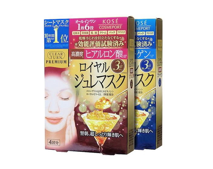 二十款面膜测评之平价面膜,大牌平价面膜推荐哪款好用