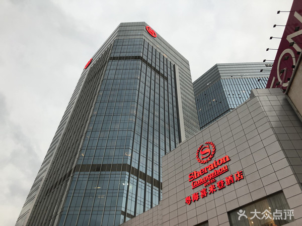 酒席6699元起，在高端的喜来登酒店办婚宴，是一种怎样的体验？