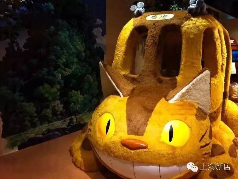 宫崎骏主题店在上海,上海宫崎骏礼品店