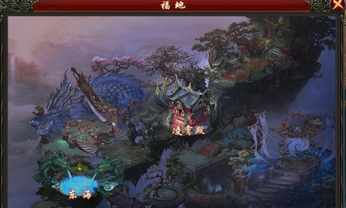 法相助阵威力《西游*途征**》凌霄殿玩法首曝