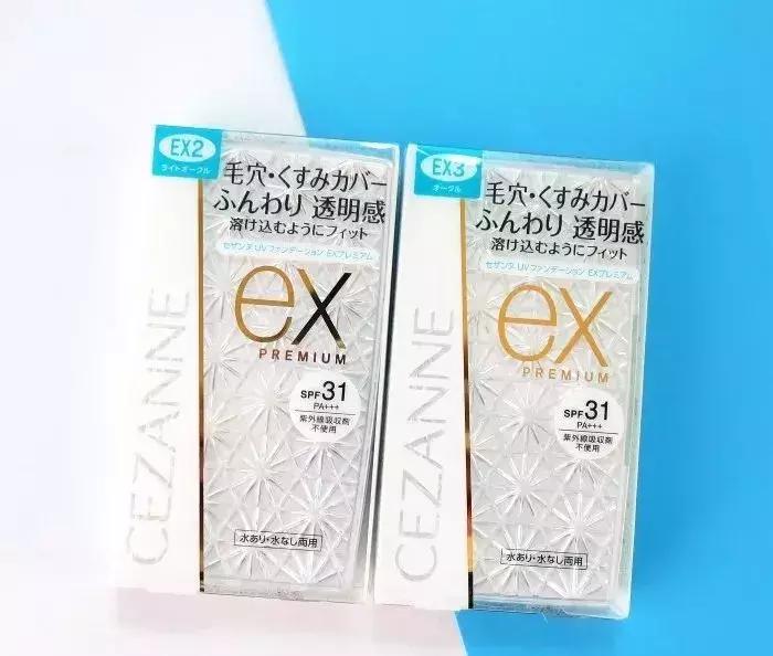 什么牌子的粉饼平价又好用,什么平价粉饼最好用又便宜