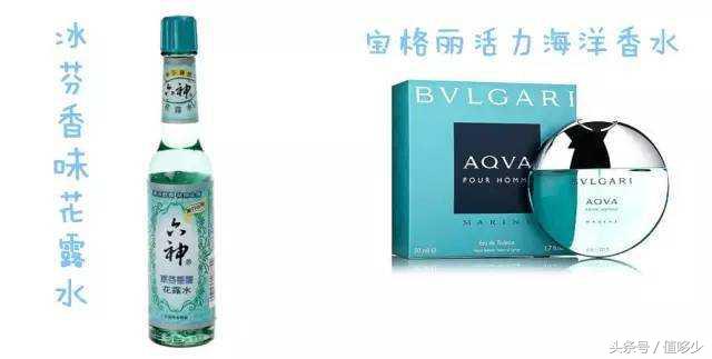 国货为什么代购会比较便宜,国货永远是抢手货