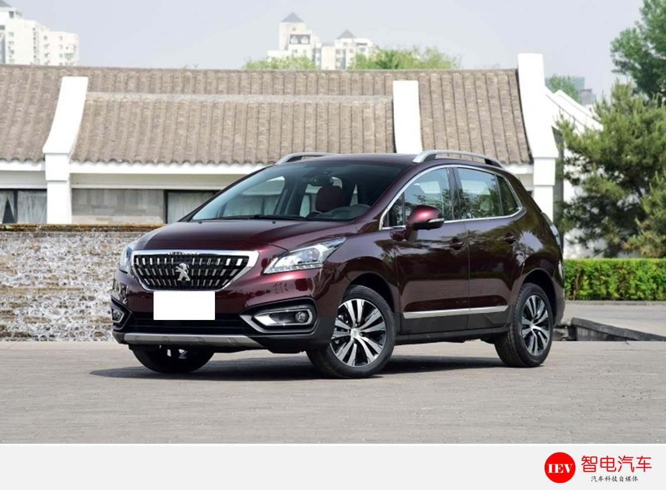 标致3008过减速带方向盘抖动,东风标致3008加油门方向盘抖动