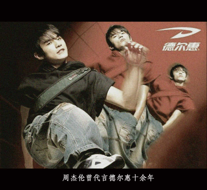 晋江德尔惠事件,晋江德尔惠现状