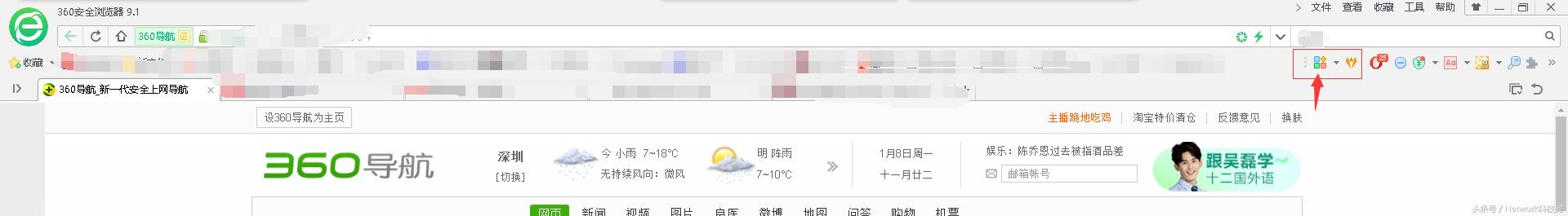 壕绕道，全网通视频VIP解析插件教你不花一分钱看全网VIP视频内容