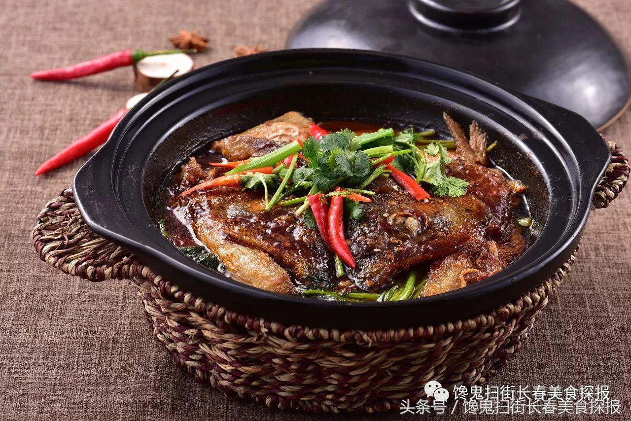 饺子长春,长春老字号饺子