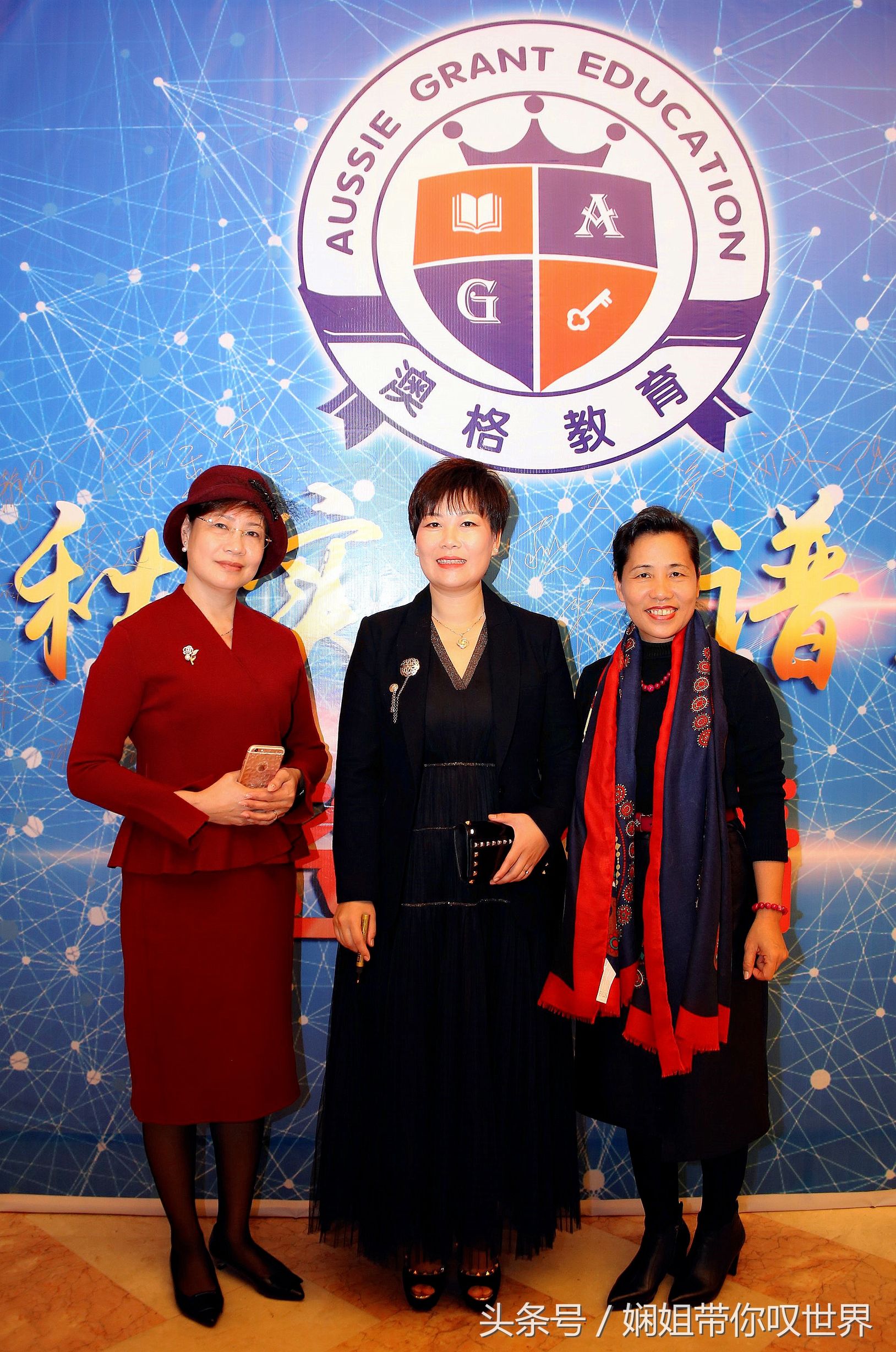 九载春华秋实今朝骏业日新的意思,春华秋实谱写事业华章