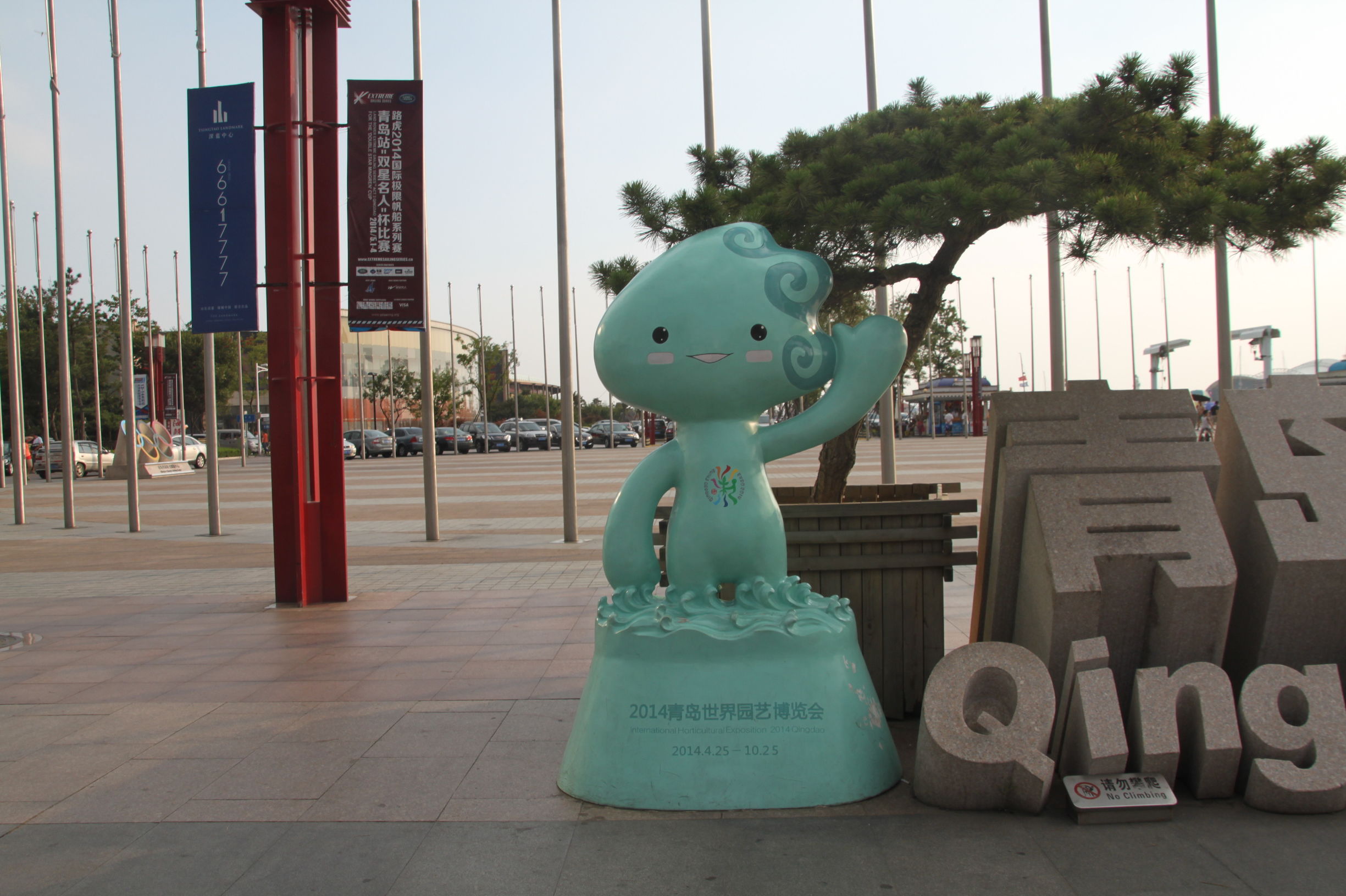 青岛城市美吗,青岛真是个特别漂亮的城市