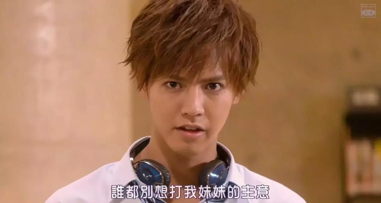 兄妹“禁忌”恋?哥哥太爱我了怎么办!