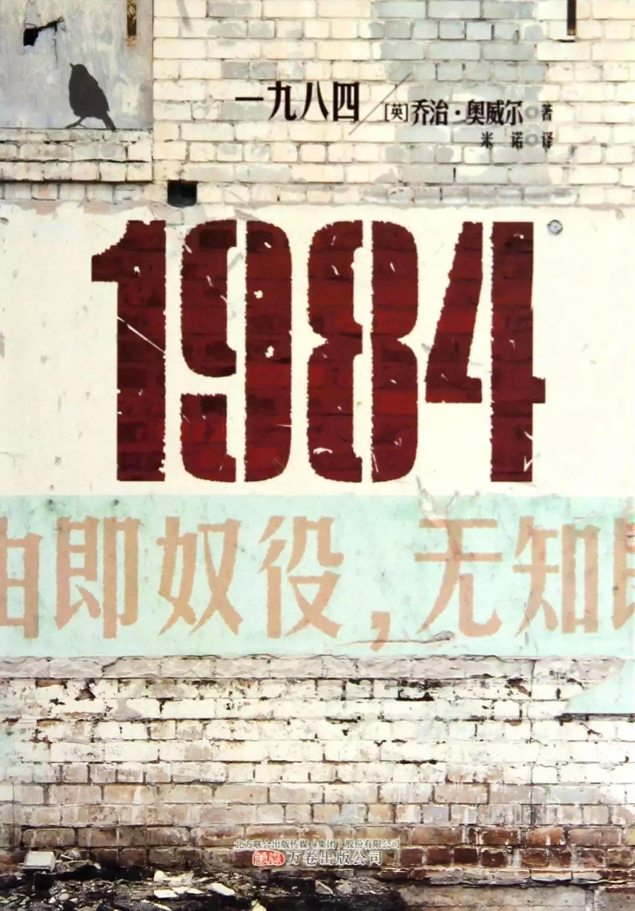 哈佛学长leo的一天,哈佛学长leo推荐的书