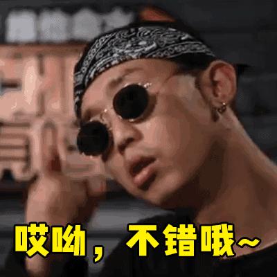 音乐|如果PGone让你误会了中国嘻哈,也许你该听听这些大神的