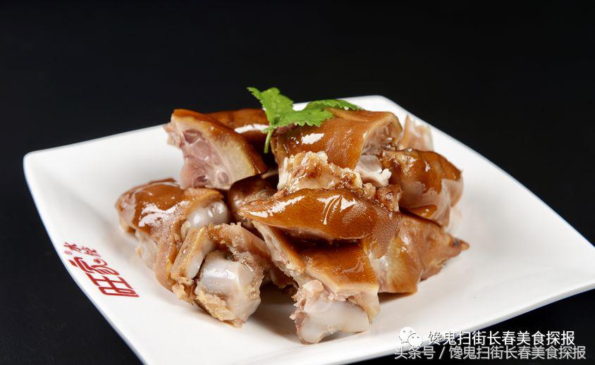 饺子长春,长春老字号饺子