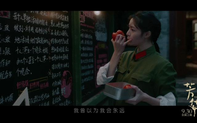 隐形矫正免费试戴,《芳华》女主也来打Call