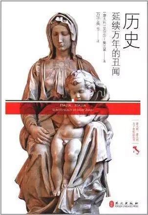 哈佛学长leo的一天,哈佛学长leo推荐的书