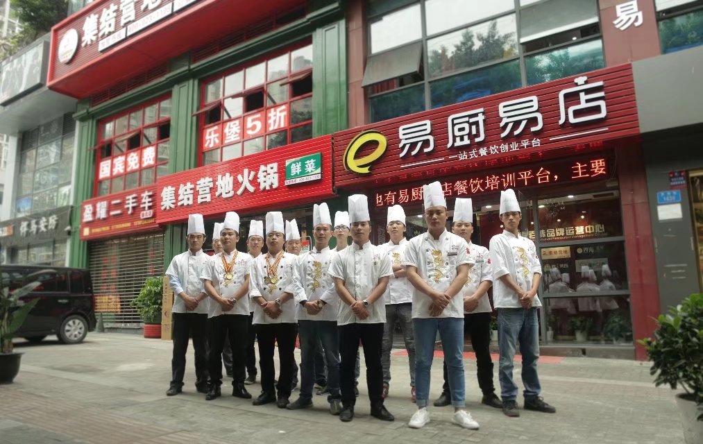 卤三国加盟优势有哪些,卤三国的加盟费到底是多少钱