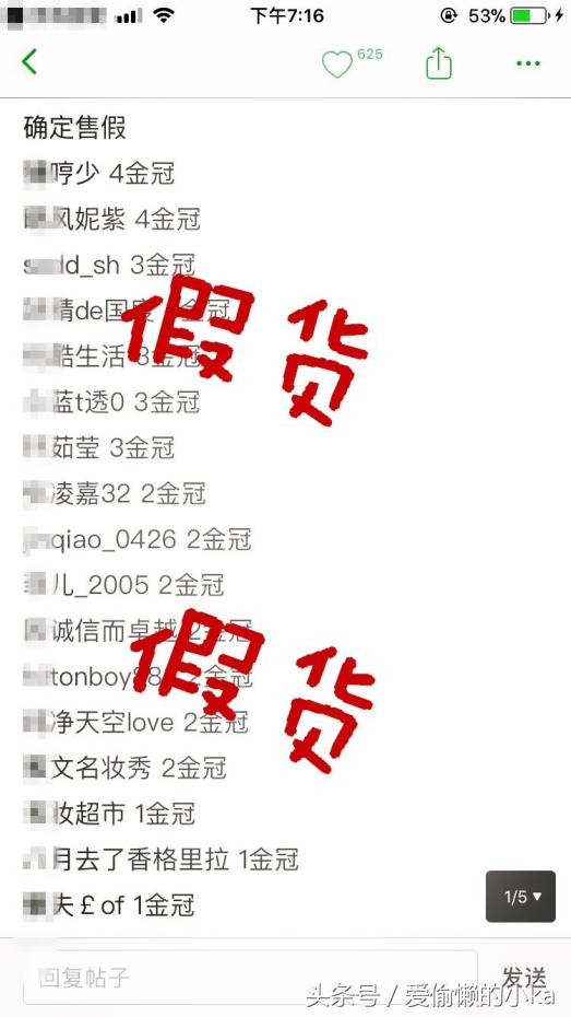 雅诗兰黛科颜氏纪梵希,纪梵希和ysl哪个档次高且平价