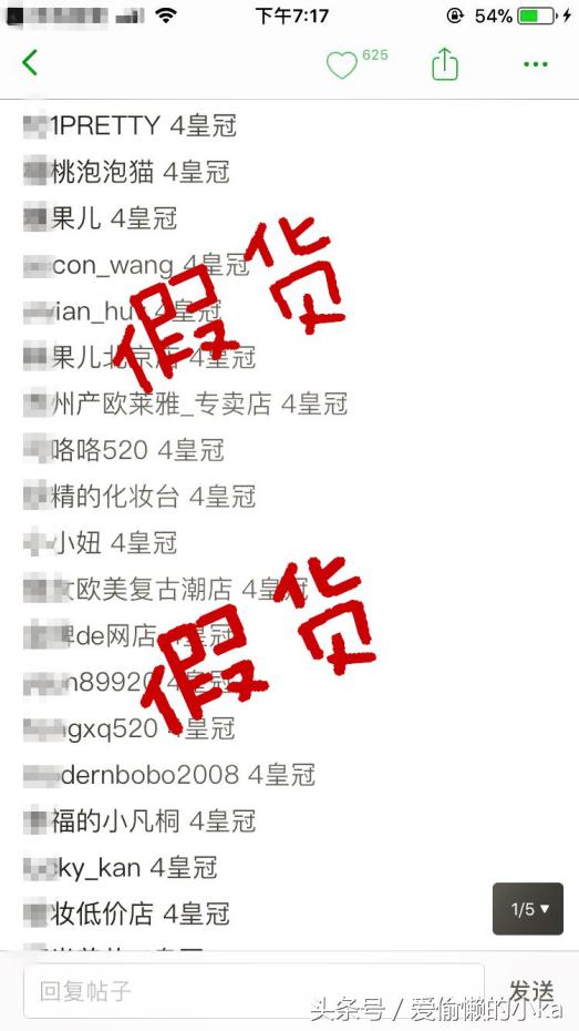 纪梵希花漾曜采洁面乳和科颜氏,雅诗兰黛科颜氏纪梵希