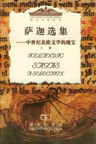 哈佛学长LEO：两万字独家干货｜有史以来最伟大的100部文学名著-下