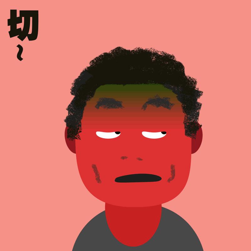 张翰机场过安检,被海关查到带货回国会怎样