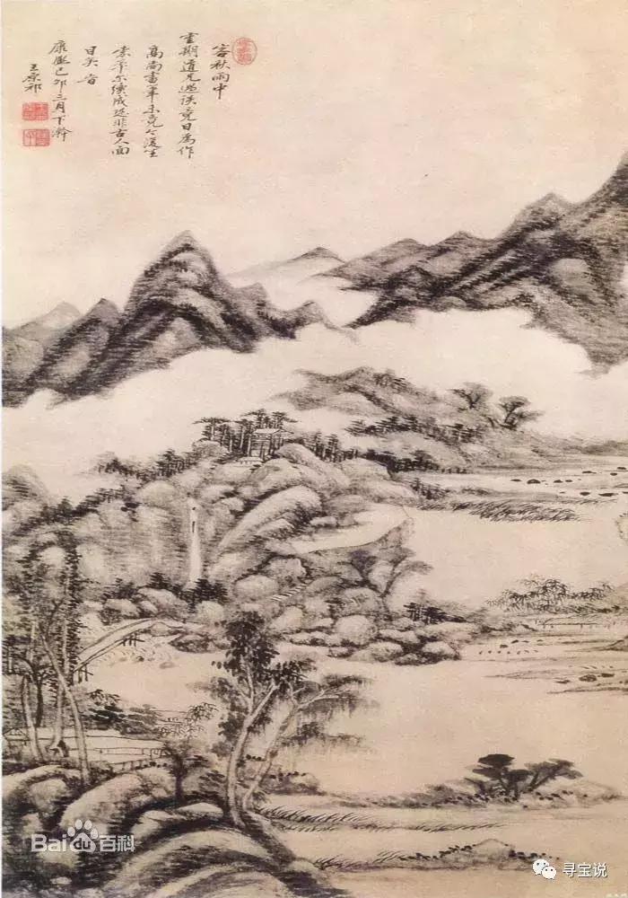 独家！“聚焦新中产和新土豪-2018年艺术品投资及经营策略“演讲