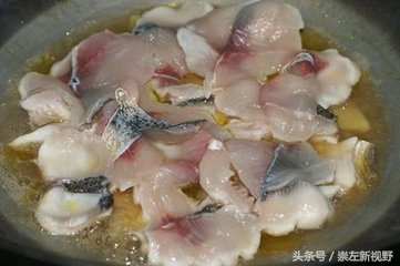 正宗崇左五谷鱼,无骨鱼正宗做法