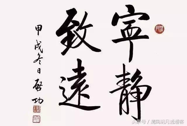 印章别乱盖有讲究吗,刻印章有什么讲究和忌讳