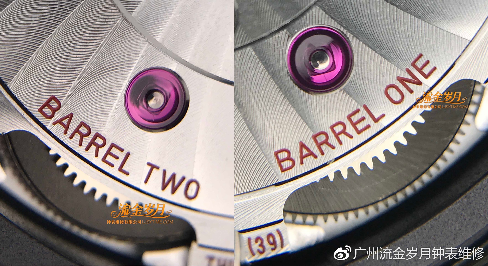 欧米茄8500是什么,欧米茄碟飞8500明亮之白价格