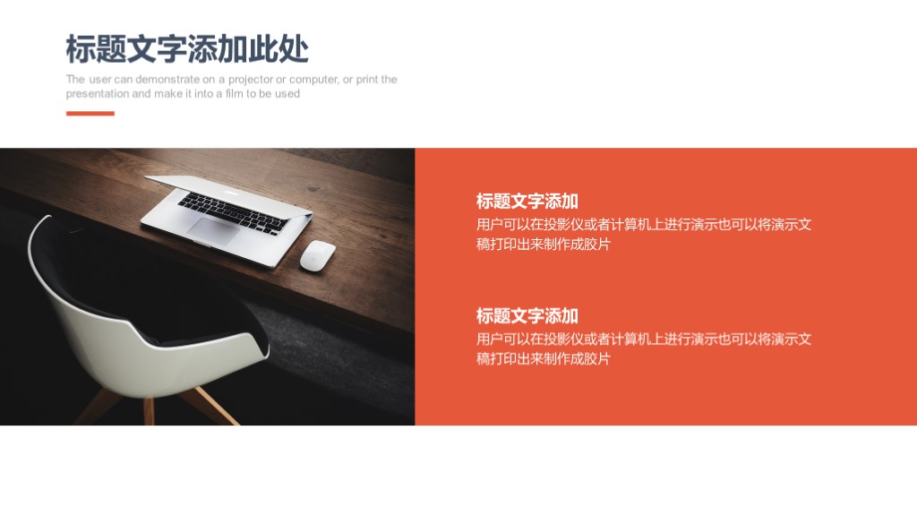 鍒涗笟璁″垝涔︽ā鏉胯寖鏂囧畬鏁寸増ppt,姣嶅┐搴楀垱涓氳鍒掍功ppt妯℃澘