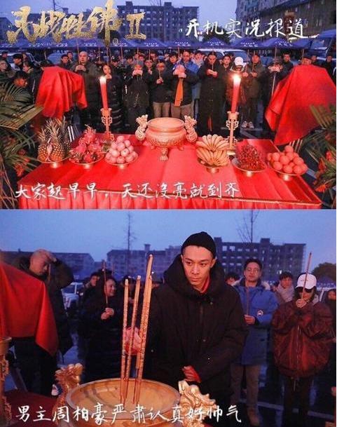 周柏豪明星现场,周柏豪孙悟空