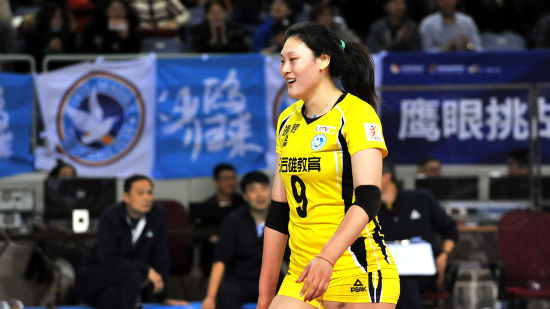 女排联赛第二阶段八进四赛程,2018-2019女排联赛天津对八一视频