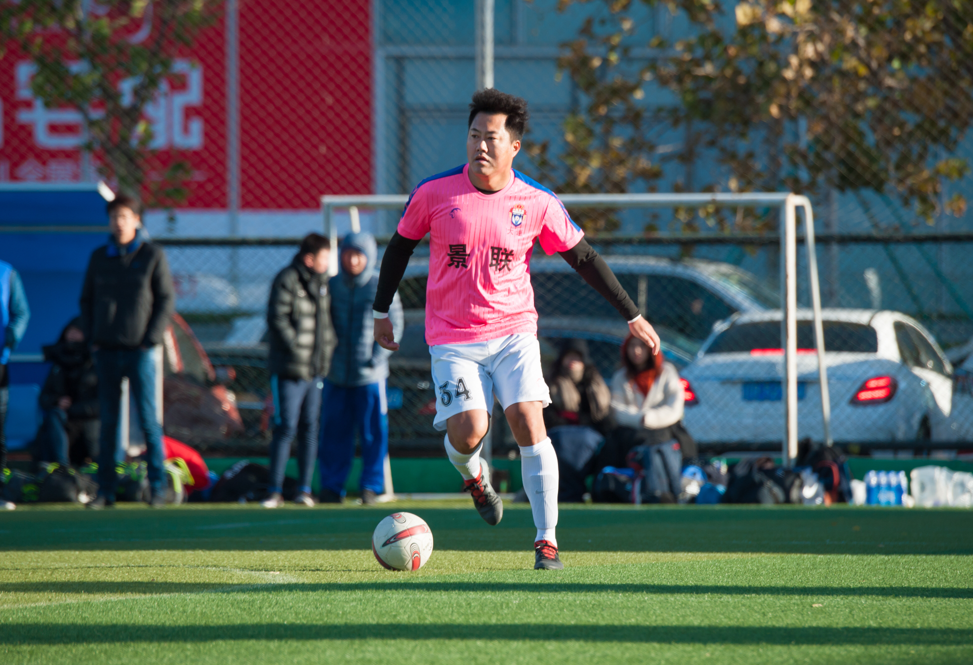 大连景联体育俱乐部地址,大连兴鹏足球俱乐部