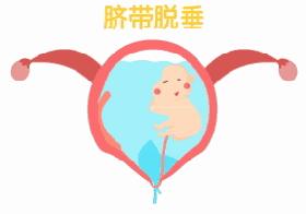 生孩子时，先破水还是先见红？其实差别挺大的！