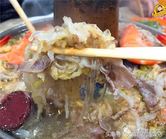 大连吃的美食推荐铜火锅,大连最好吃酸菜铜火锅