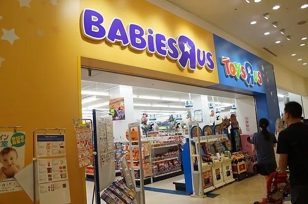 日本母婴用品哪里买,日本母婴购买清单大全