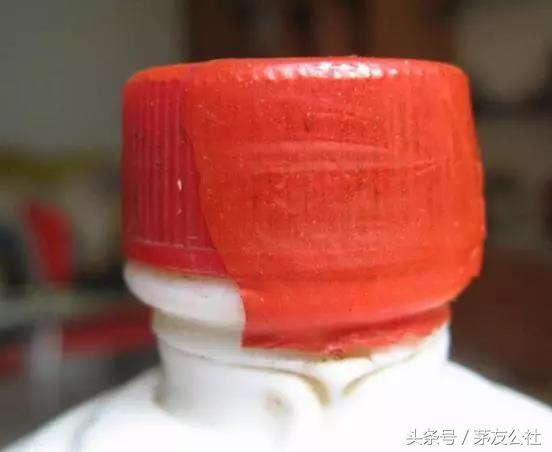 鉴定茅台酒的真假的app,86年黑酱茅台酒真假鉴定