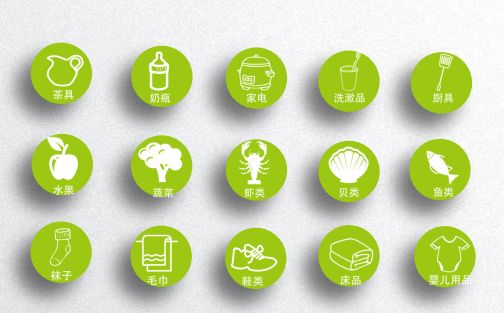 怎么降解蔬菜的农药残留,农药残留怎么降解的