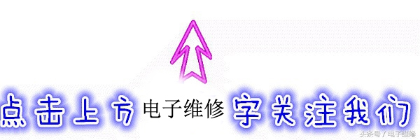 商用电磁炉电路分析,电磁炉振荡电路原理分析视频