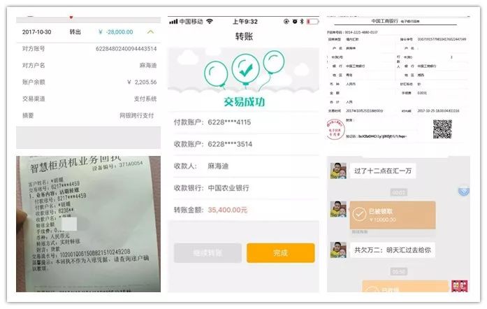 这家产品如此魔力,让消费者沸腾,引经销商疯抢,霸屏春节市场!